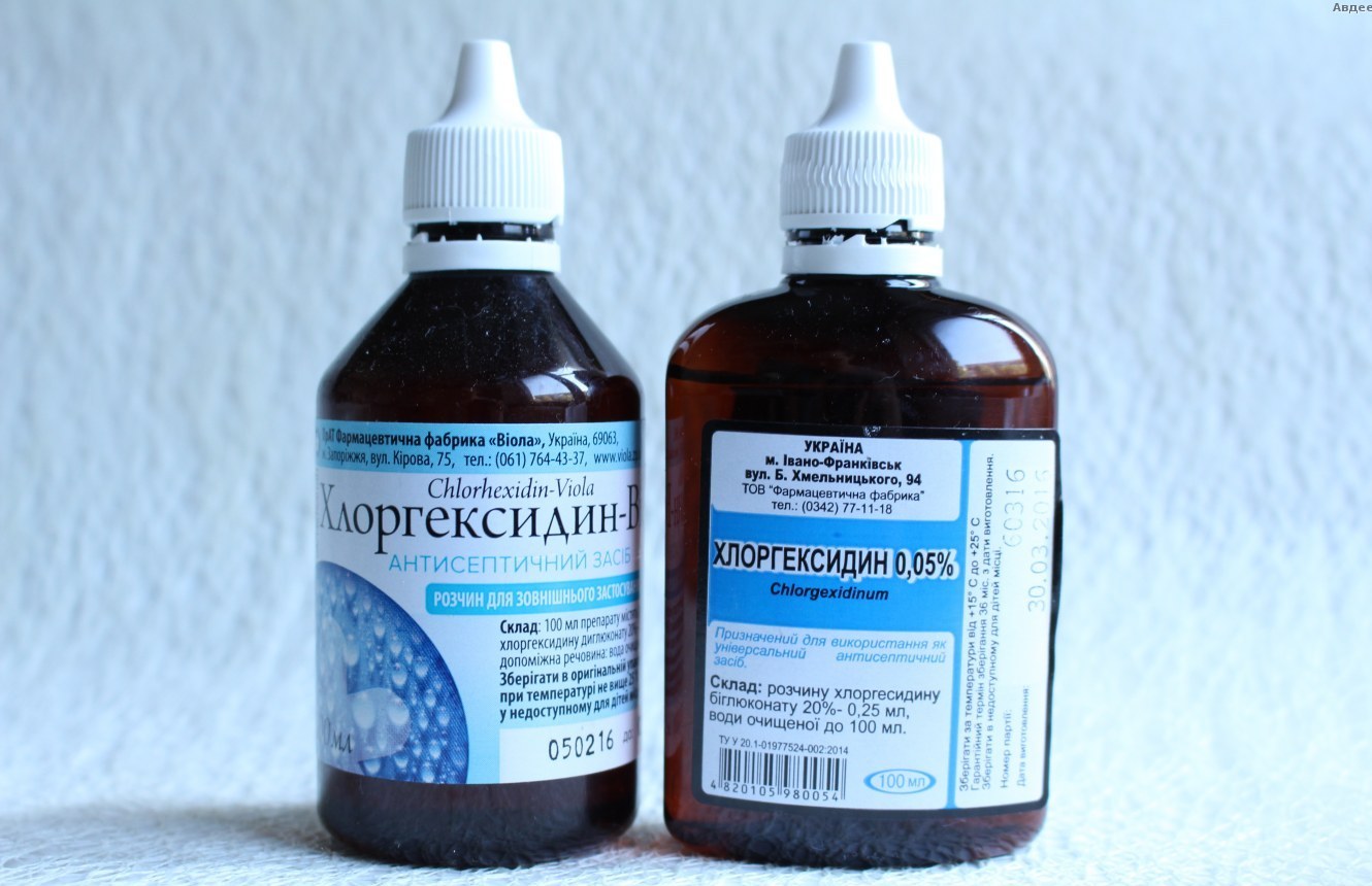 Хлоргексидин для особи від прищів – застосування, відгуки, як використовувати