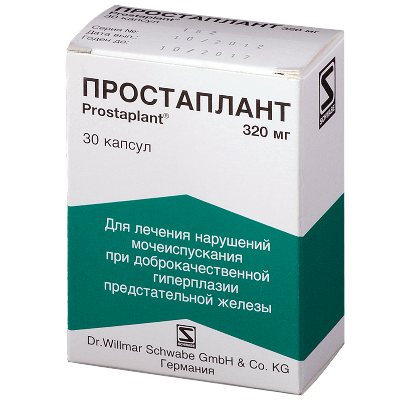 Простаплант: інструкція по застосуванню, ціна та аналоги препарату