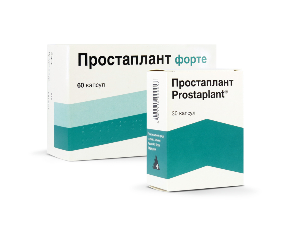 Простаплант: інструкція по застосуванню, ціна та аналоги препарату