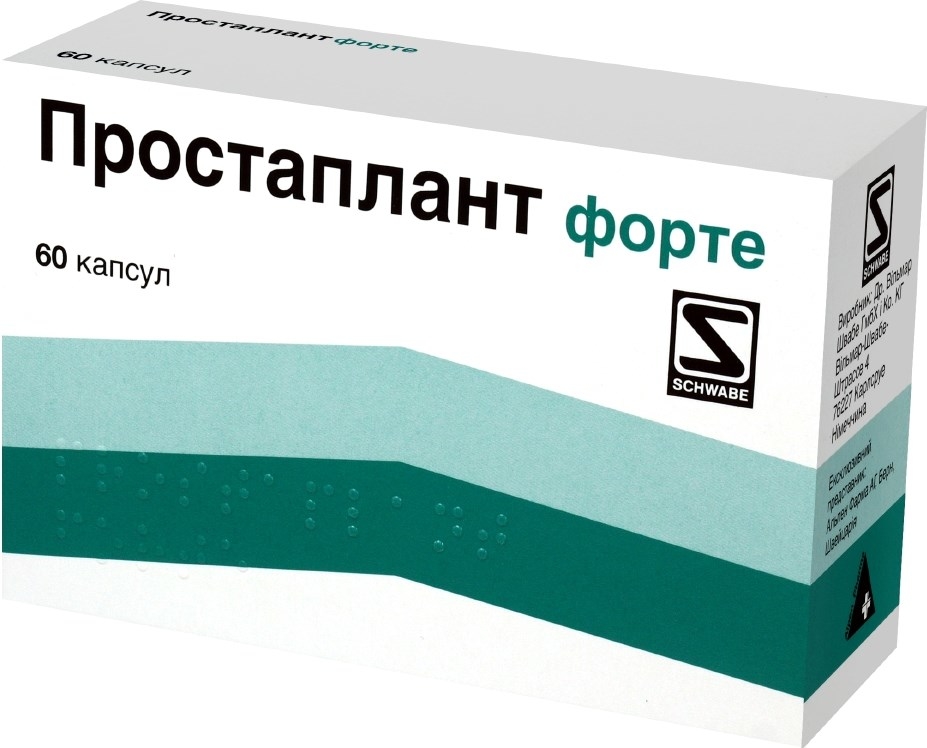 Простаплант: інструкція по застосуванню, ціна та аналоги препарату