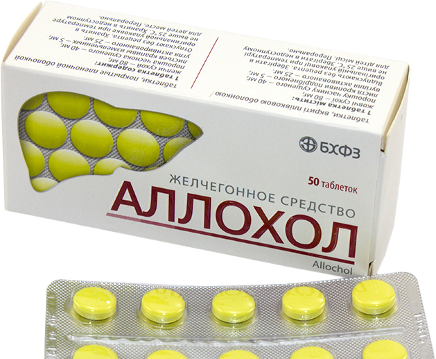 11 причин папілом в жовчному міхурі — як від них позбутися?