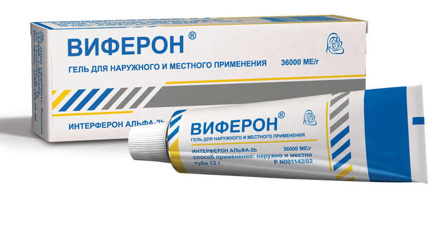 4 методу лікування (видалення) контагіозного молюска у дітей.