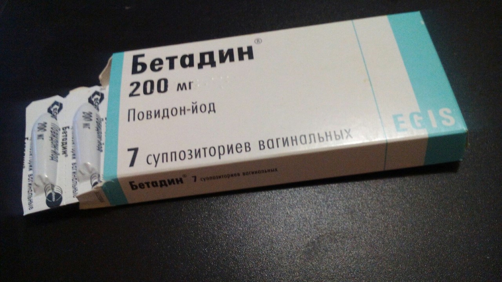 7 причин гострокінцевих кондилом в різних місцях тіла
