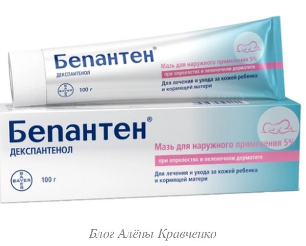Бепантен від опіків – мазь, спрей. Бепантен від сонячних опіків