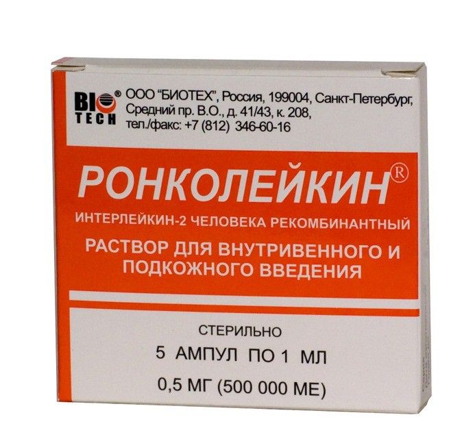 Бородавки на губах, носі, в роті — як відбувається зараження?