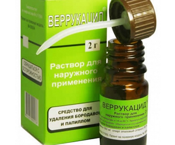 чи Можна позбутися від папілом будинку, не відвідуючи лікаря, методи