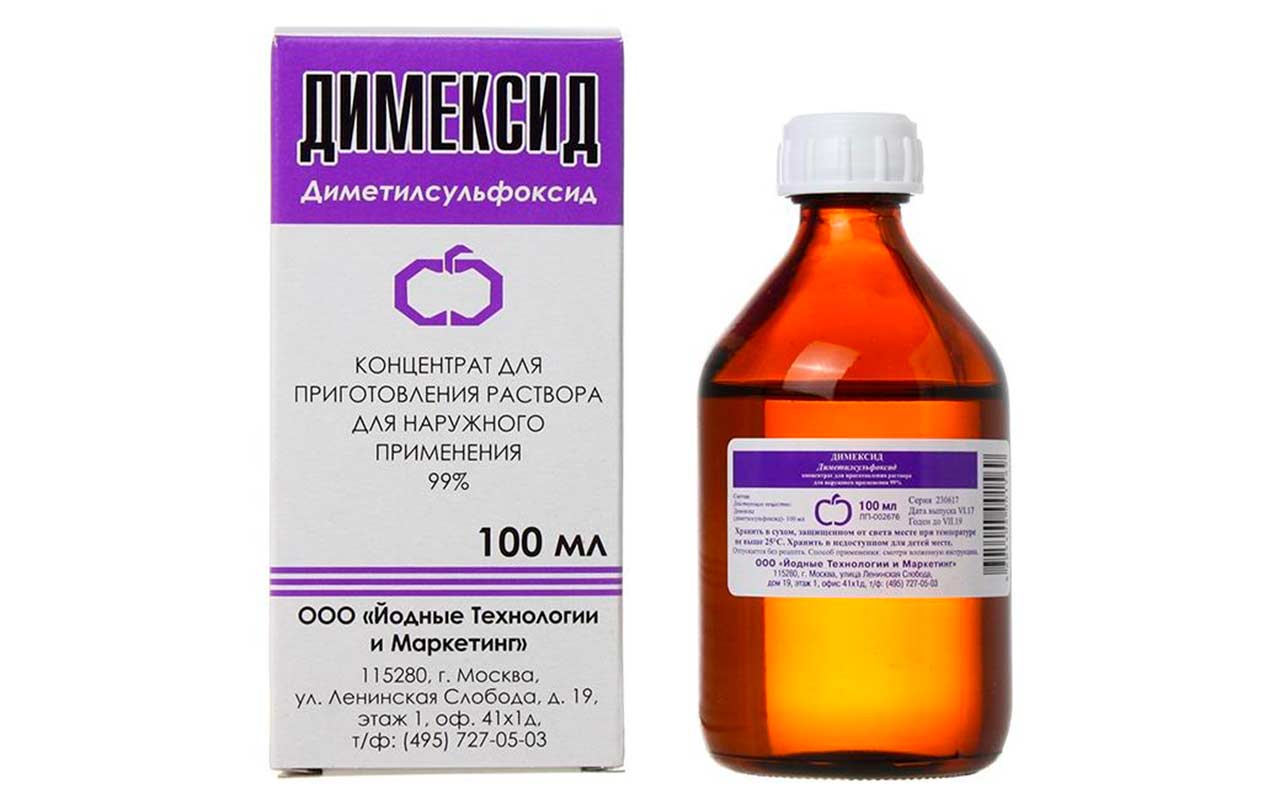 Демодекс на очах і віях — симптоми і лікування
