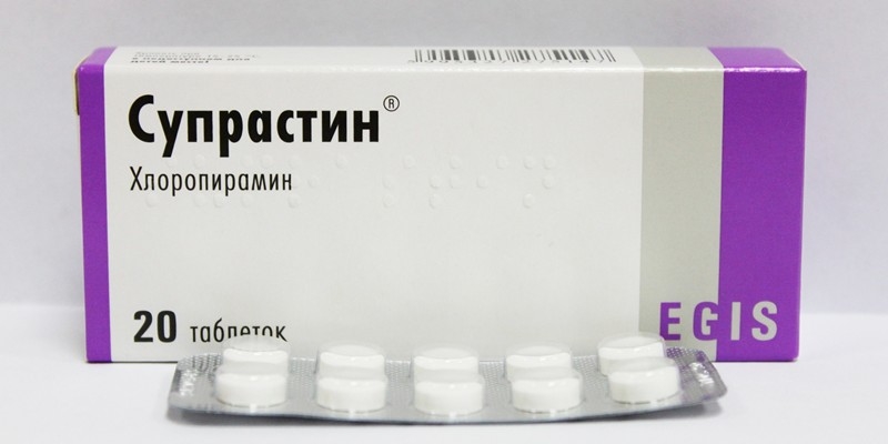 Лікування рожевого лишаю Жибера медикаментами і народними засобами