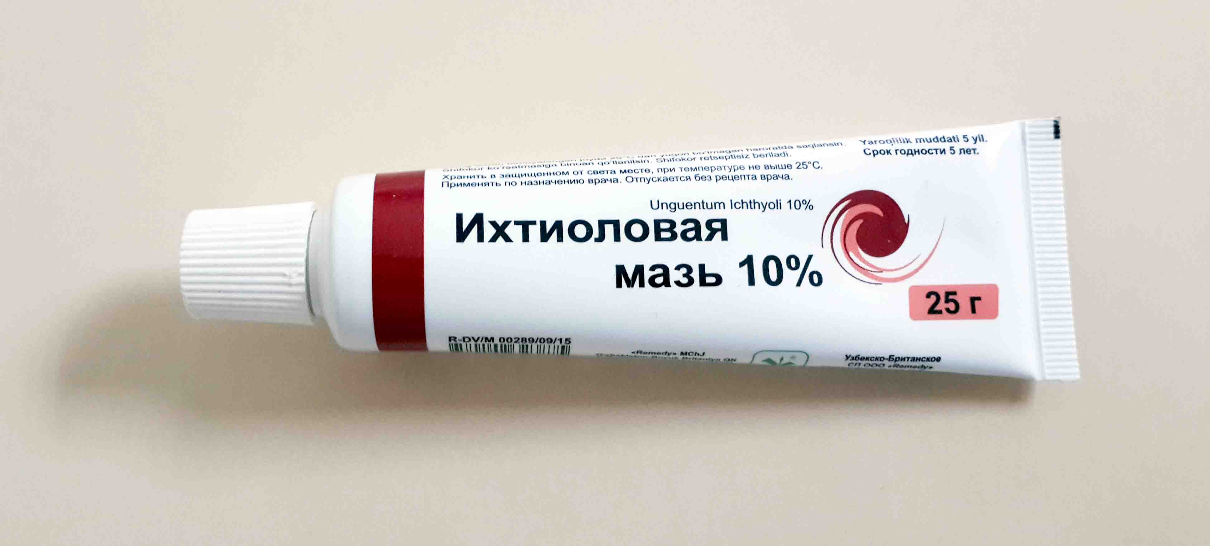 Ліпома на губі — до якого лікаря звернутися