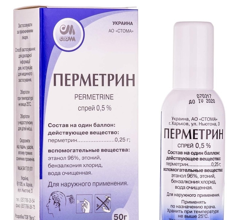 Лосьйон, аерозоль, крем і мазь від корости: огляд найбільш ефективних засобів