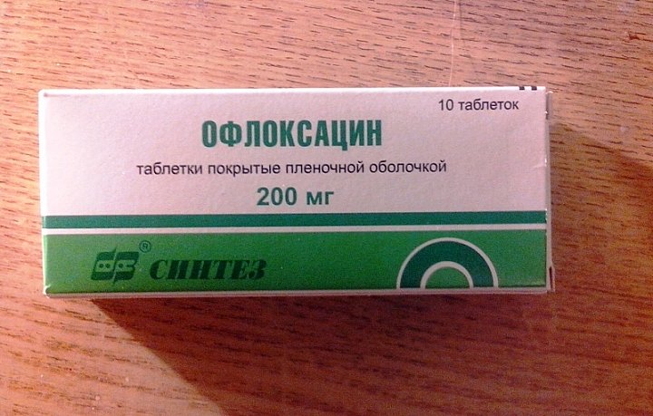 Мазь і краплі від ячменю на оці