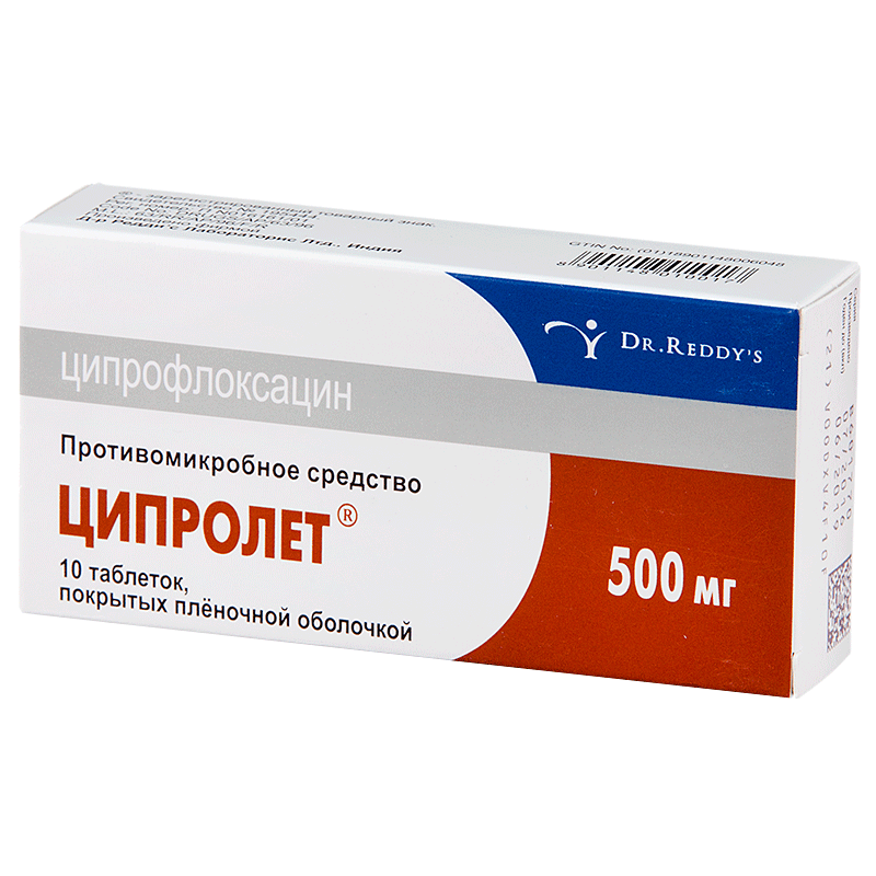 Мазь і краплі від ячменю на оці