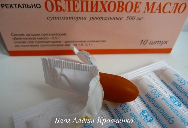 Ніж лікувати зовнішній геморой у жінок. ТОП 6 – народних засобів і поради