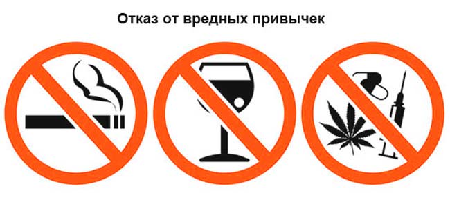 Ніж припікати кондиломи вдома — 13 народних засобів