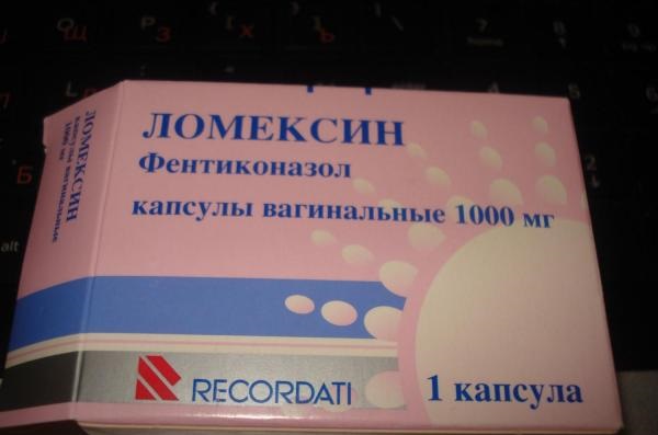 Недорогі свічки від молочниці – ТОП 10 дешевих і ефективних