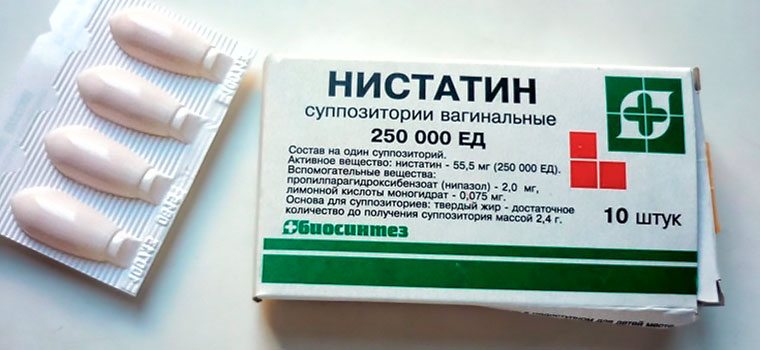 Недорогі свічки від молочниці – ТОП 10 дешевих і ефективних