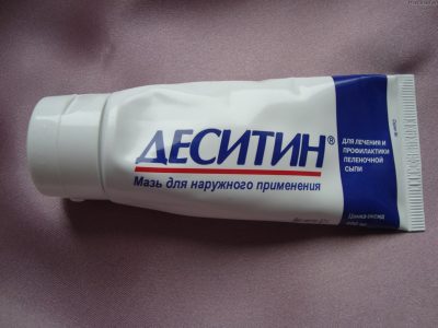 Інструкція по застосуванню препарату Ціндол