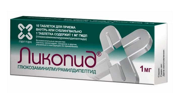 Папілома на спині — чому виникає і як лікувати?