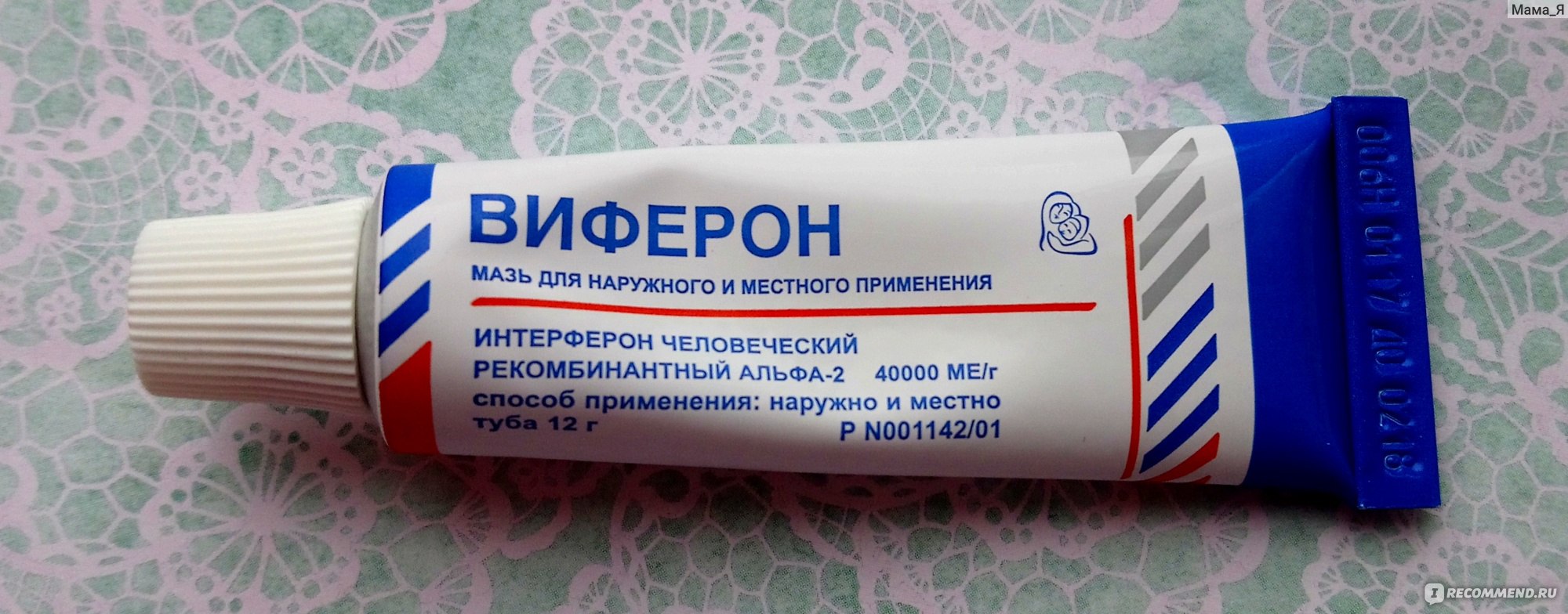Папіломи на руках (пальцях і долонях) — 5 способів видалення