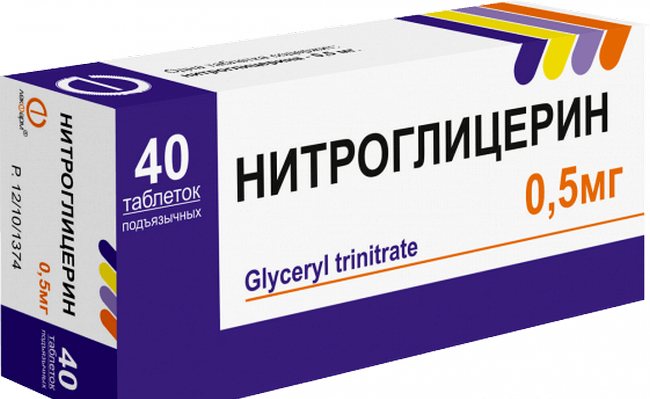 Перші ознаки цирозу печінки у жінок