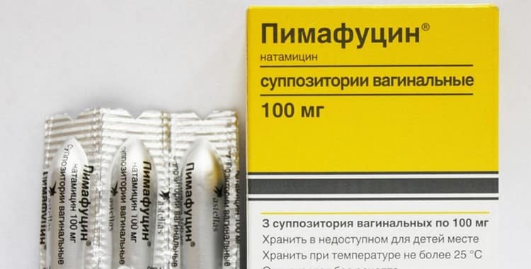 Препарати від молочниці: недорогі та ефективні, ТОП 10