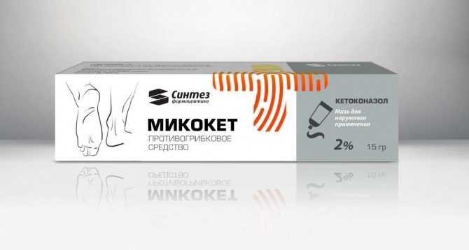 Препарати від молочниці: недорогі та ефективні, ТОП 10