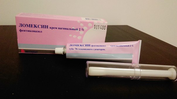 Препарати від молочниці: недорогі та ефективні, ТОП 10