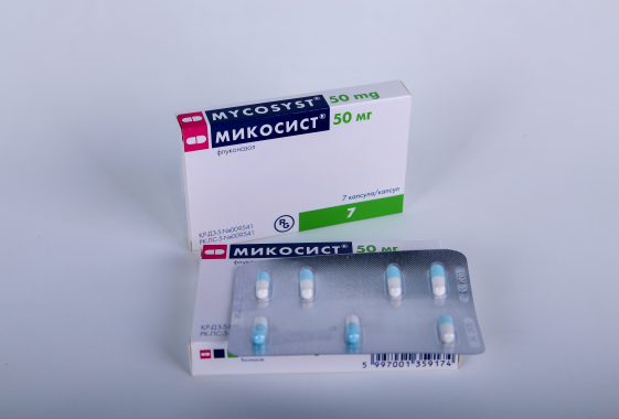 Препарати від молочниці: недорогі та ефективні, ТОП 10