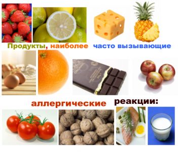 Причини і методи лікування атопічного дерматиту у дорослих