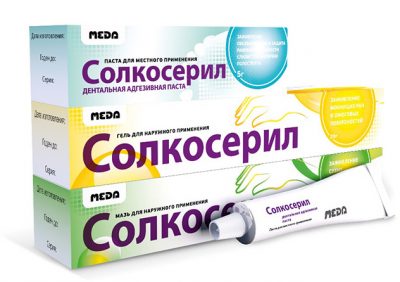 Причини виникнення червоного плоского лишаю і його лікування