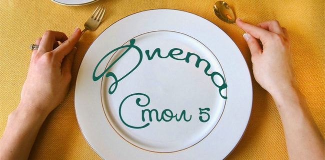 Що таке чищення печінки і як її провести?