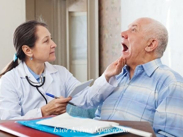 Що таке фарингіт? Лікування народними засобами. 5 кращих засобів