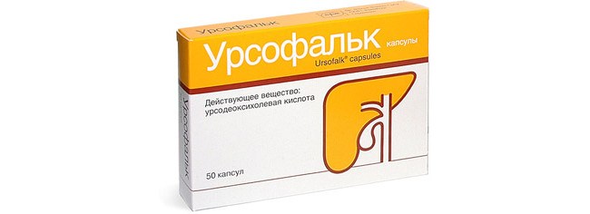 Що таке калькульозний холецистит і чи можна вилікувати без операції?
