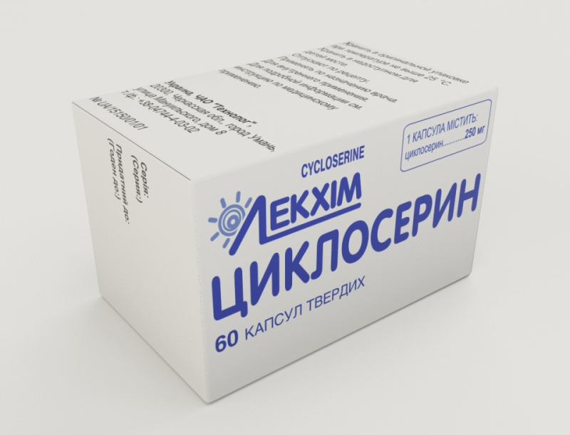 Що таке різнобарвний лишай, причини його появи, симптоми і лікування