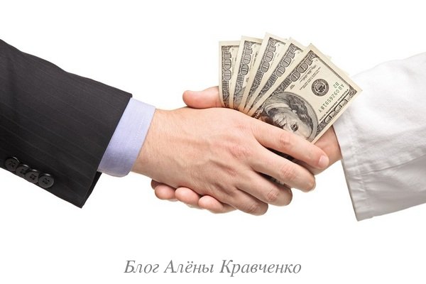 Що зробити щоб гроші водилися у хаті і в гаманці