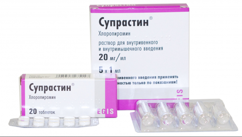 Симптоми та лікування свербежу у дітей і дорослих