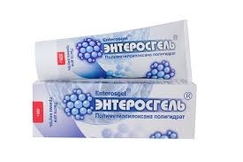 Симптоми та лікування свербежу у дітей і дорослих