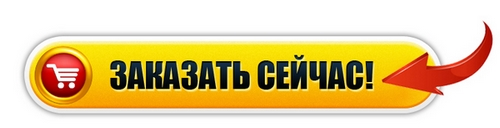 Склад китайської мазі «Король шкіри» від псоріазу та способи застосування