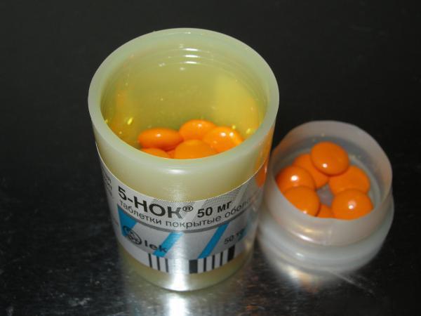 Таблетки «5-НОК»: опис препарату, відгуки і аналоги