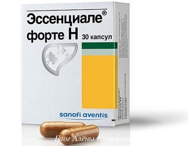 Таблетки для печінки. Список – ТОП 20, гепатопротектори, ліки відновлюють печінку