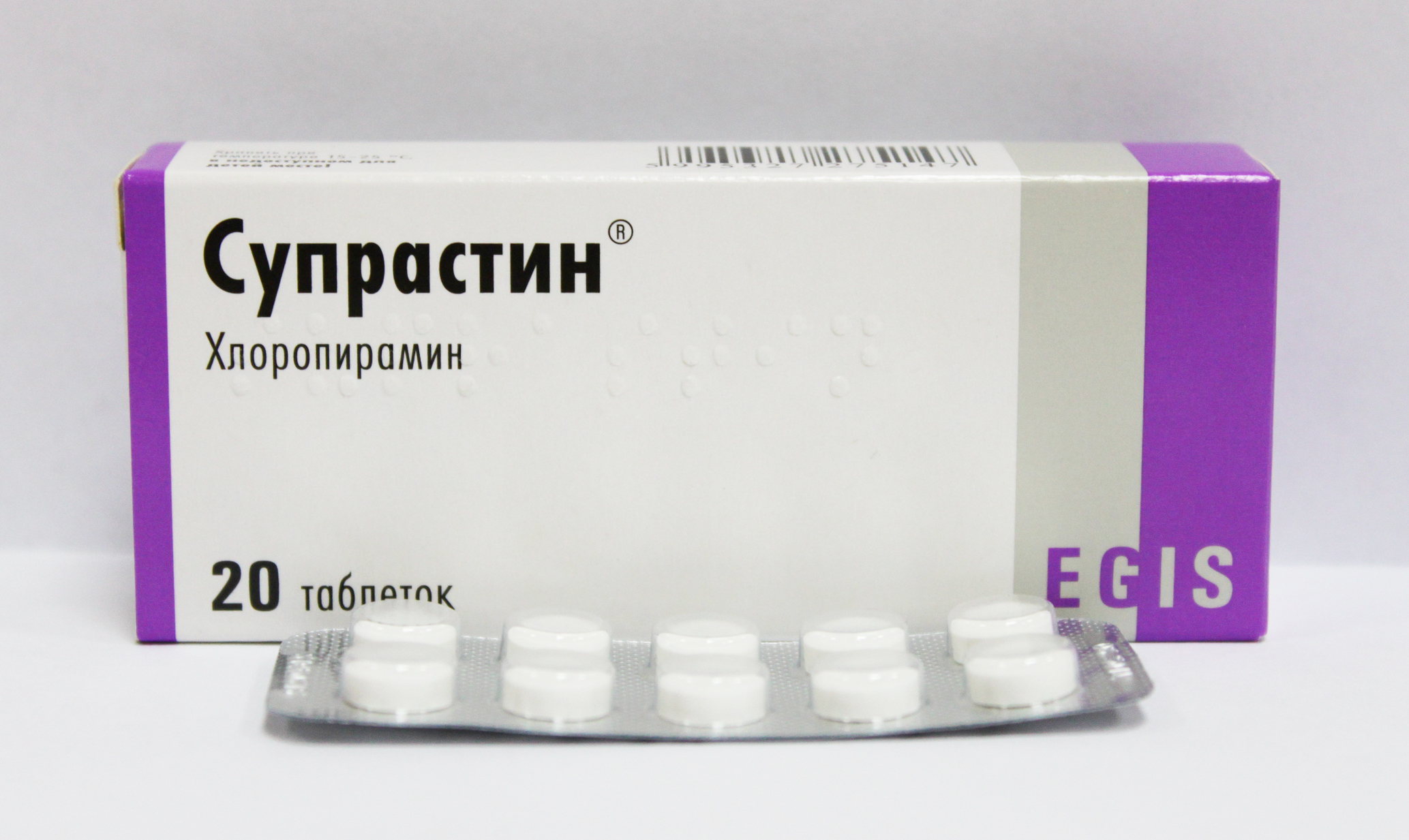 Укусу мошки в повіку: як зняти набряк