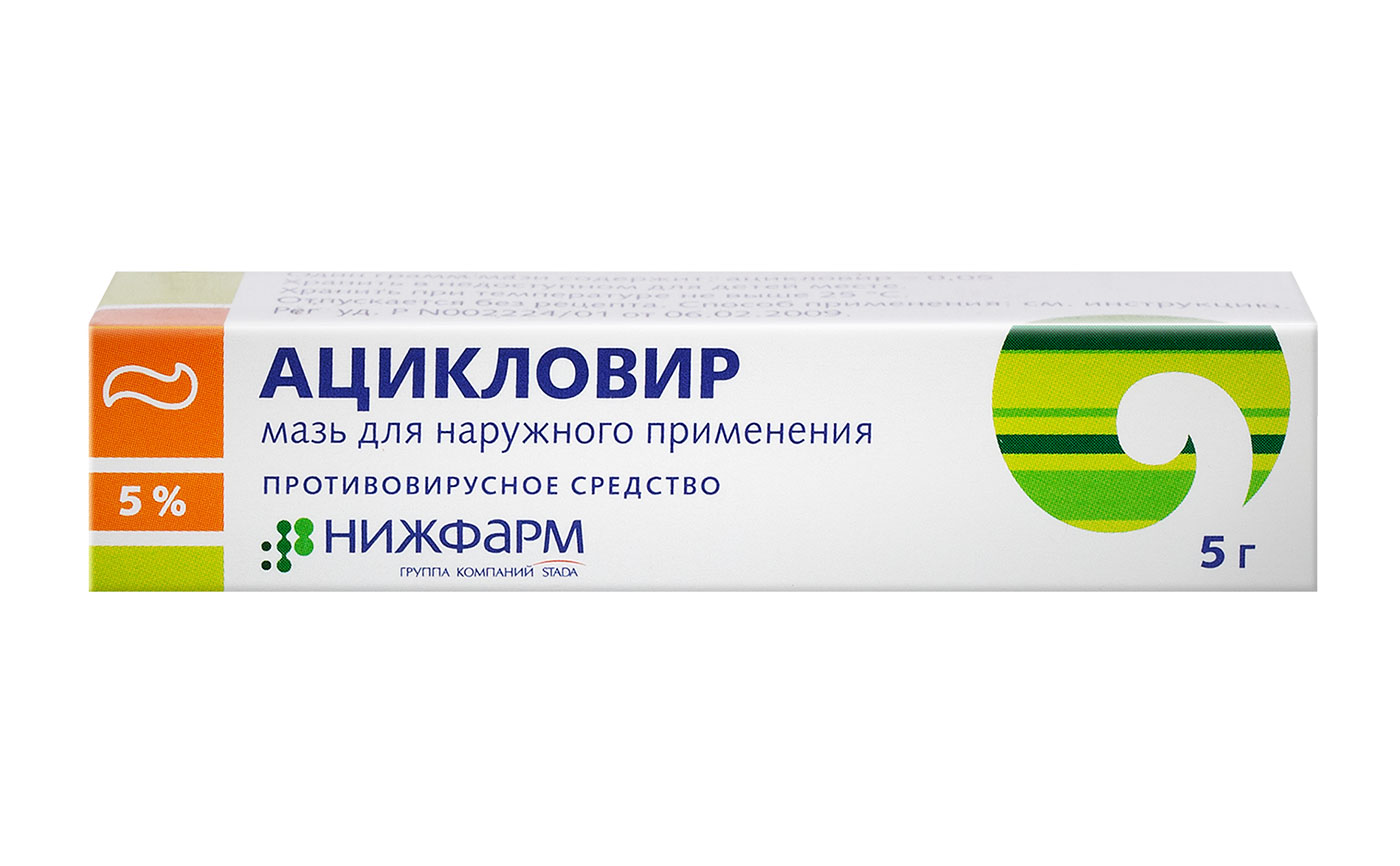 Впл на яснах, язику, піднебінні та інших місцях у роті, причини появи і лікування